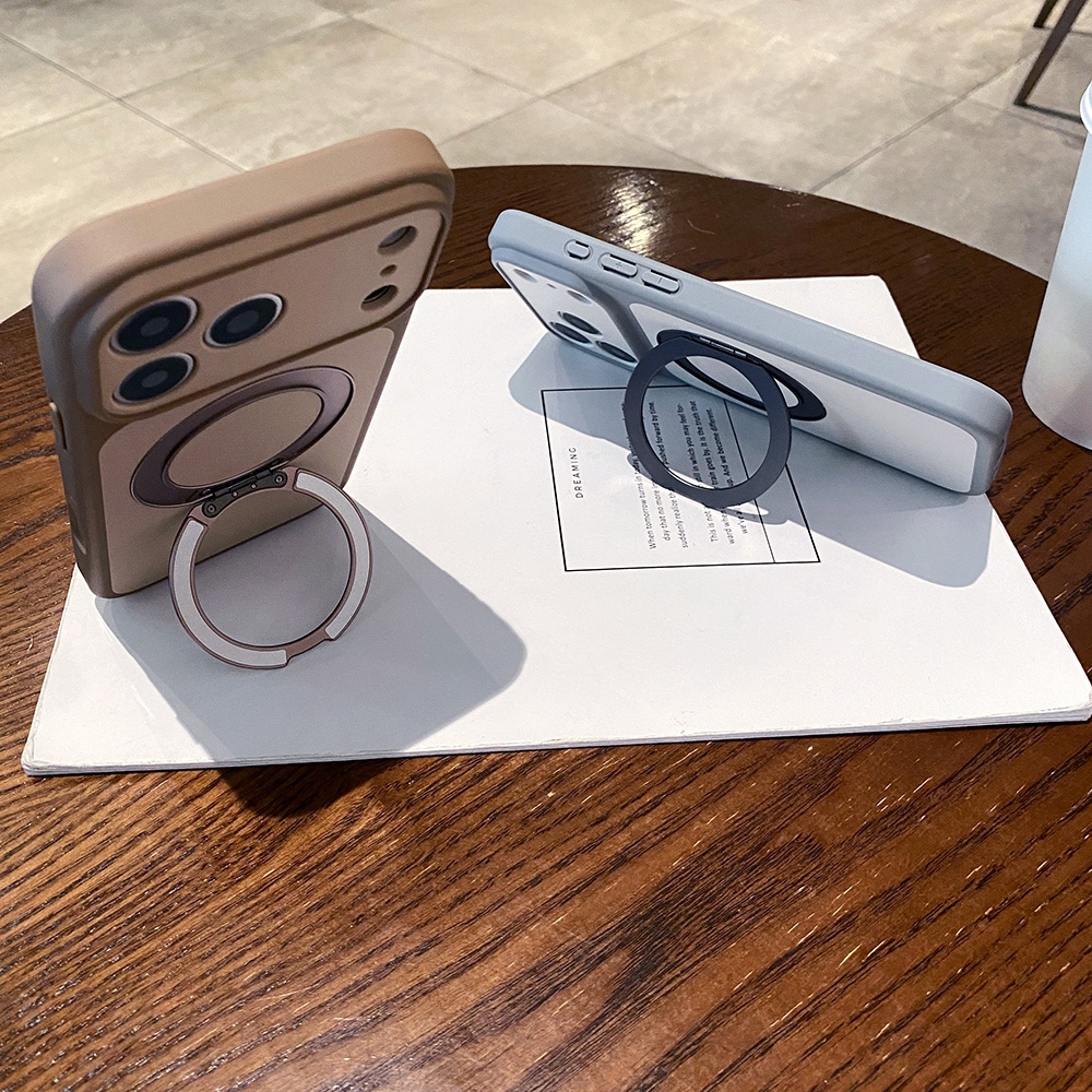 Magnetische Handyhülle für App – Phone Accessories Useful Bewertung und Preis